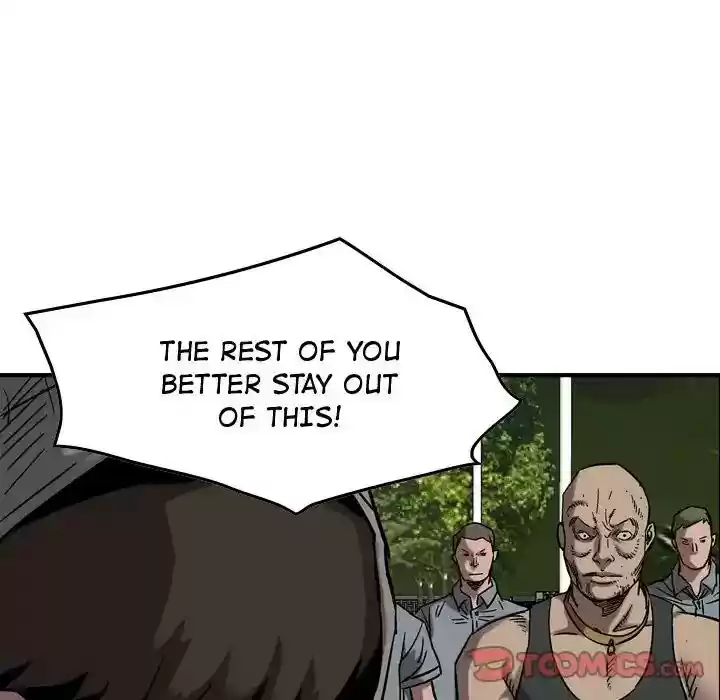 Legend: The Beginning Episode 75