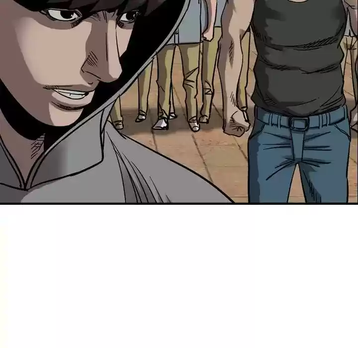 Legend: The Beginning Episode 75