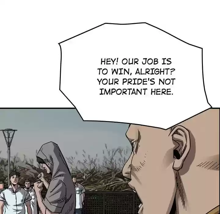 Legend: The Beginning Episode 75