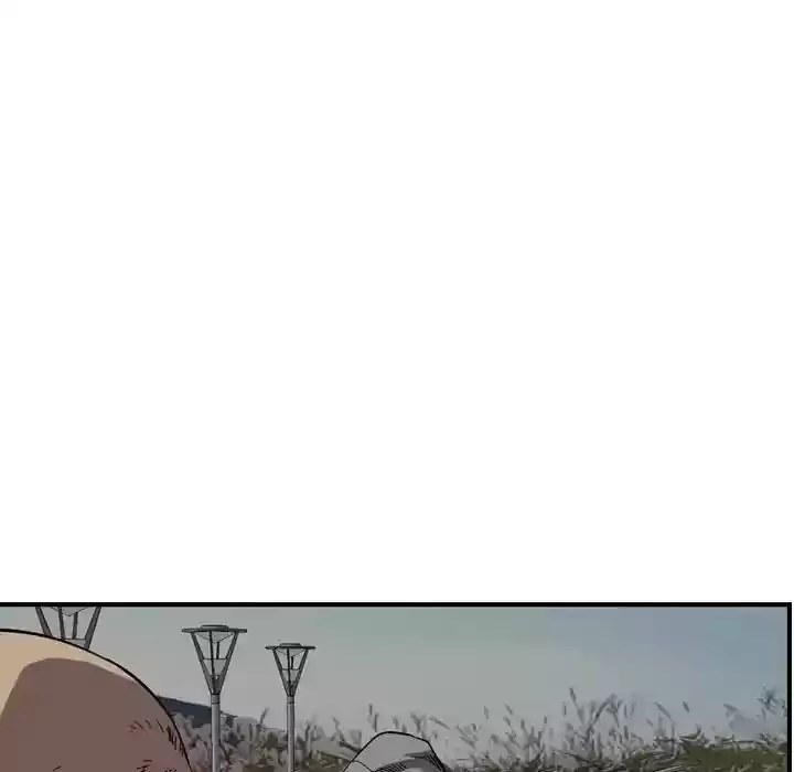 Legend: The Beginning Episode 75