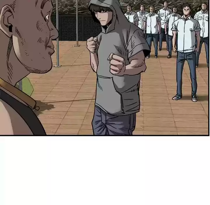 Legend: The Beginning Episode 75