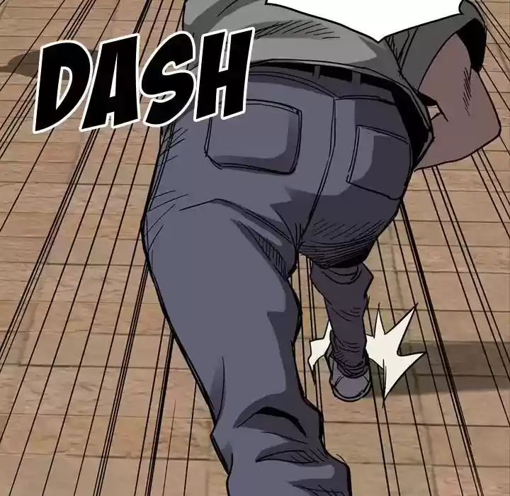 Legend: The Beginning Episode 75