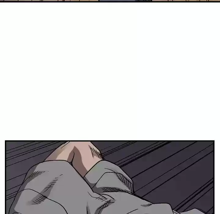 Legend: The Beginning Episode 75