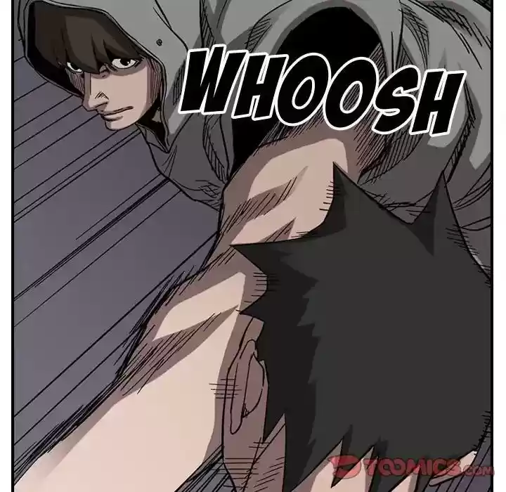 Legend: The Beginning Episode 75