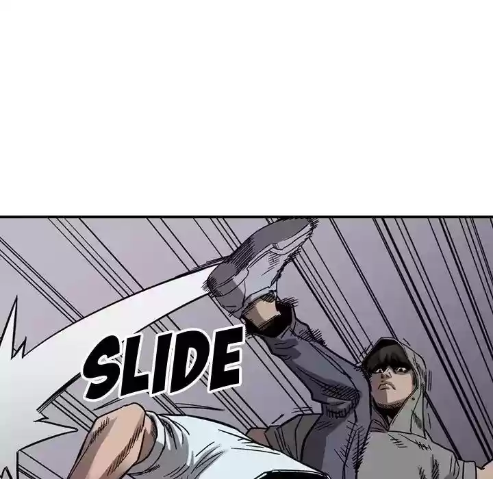 Legend: The Beginning Episode 75