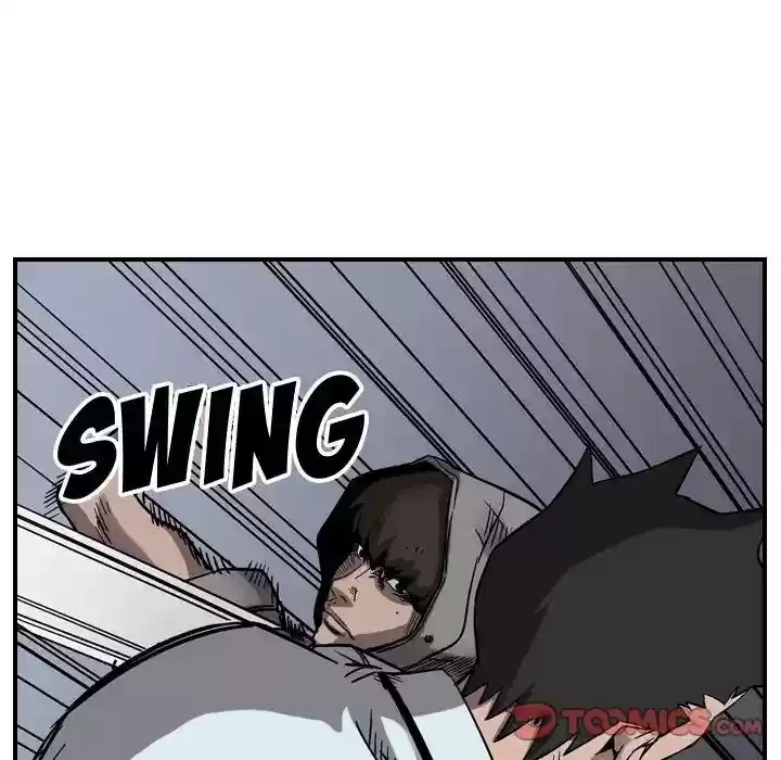 Legend: The Beginning Episode 75