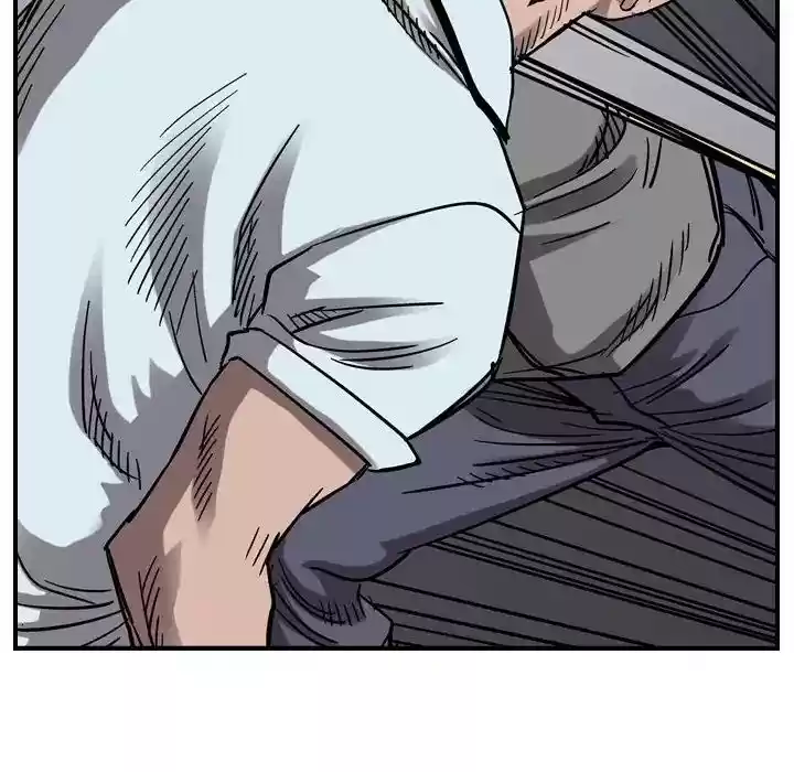 Legend: The Beginning Episode 75