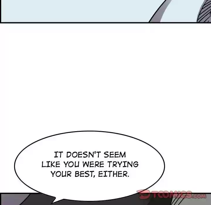 Legend: The Beginning Episode 75