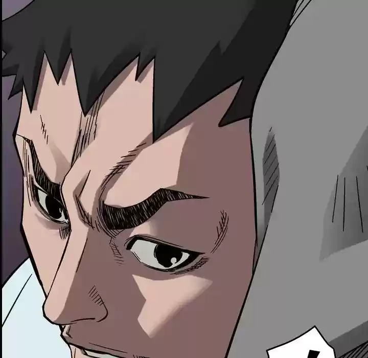 Legend: The Beginning Episode 75