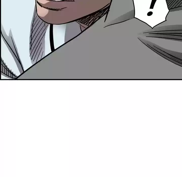 Legend: The Beginning Episode 75