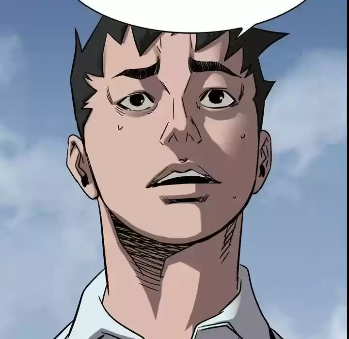 Legend: The Beginning Episode 75