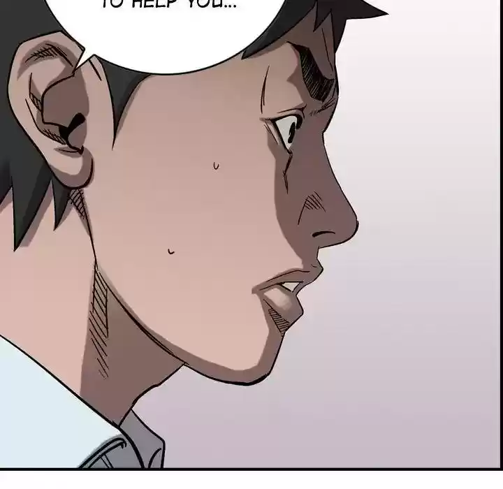 Legend: The Beginning Episode 75