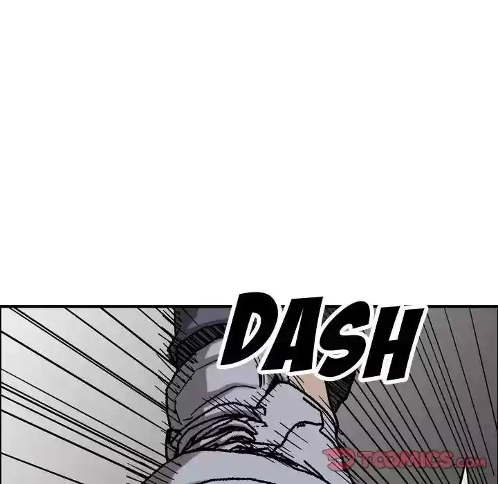 Legend: The Beginning Episode 75