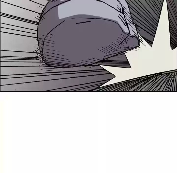 Legend: The Beginning Episode 75