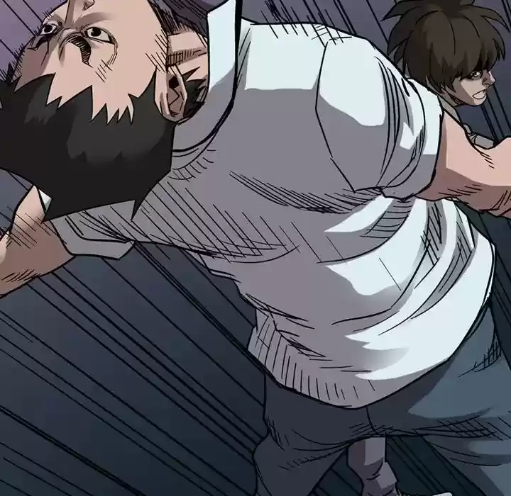 Legend: The Beginning Episode 75