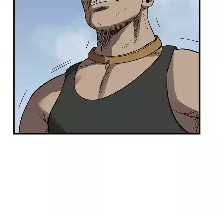 Legend: The Beginning Episode 75