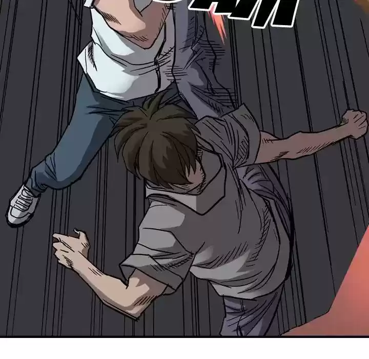 Legend: The Beginning Episode 75