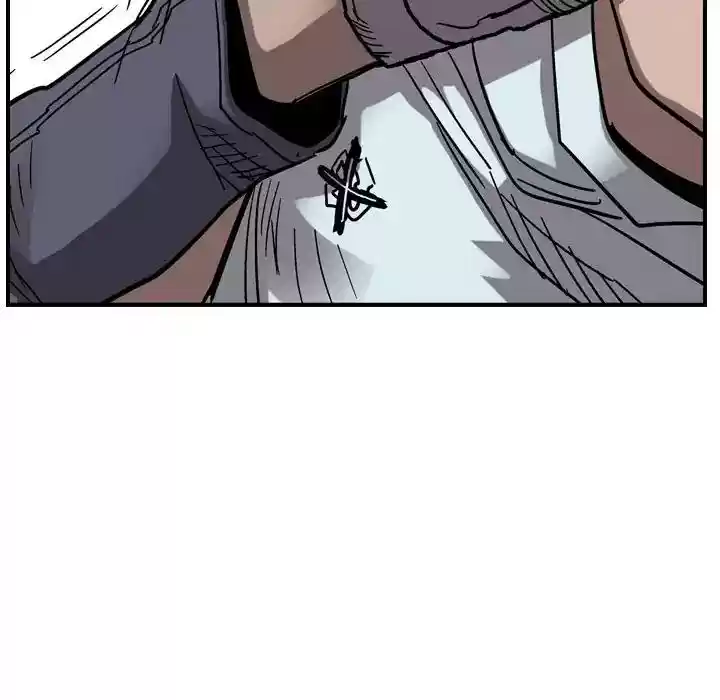 Legend: The Beginning Episode 75