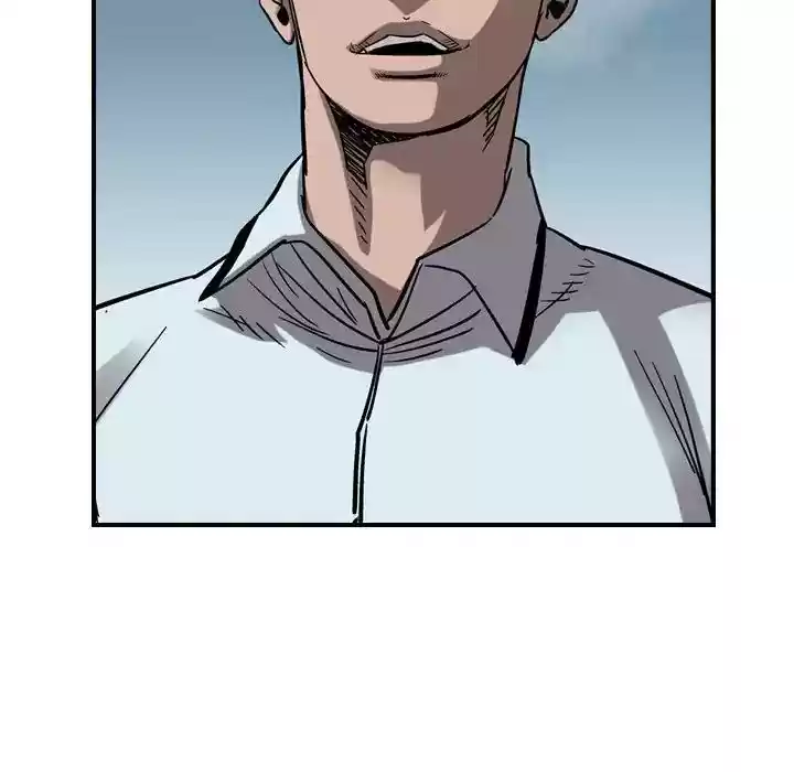 Legend: The Beginning Episode 75