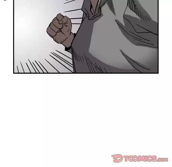 Legend: The Beginning Episode 75