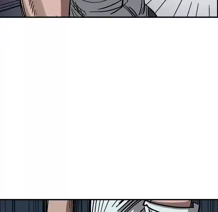 Legend: The Beginning Episode 75