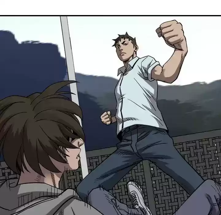 Legend: The Beginning Episode 76