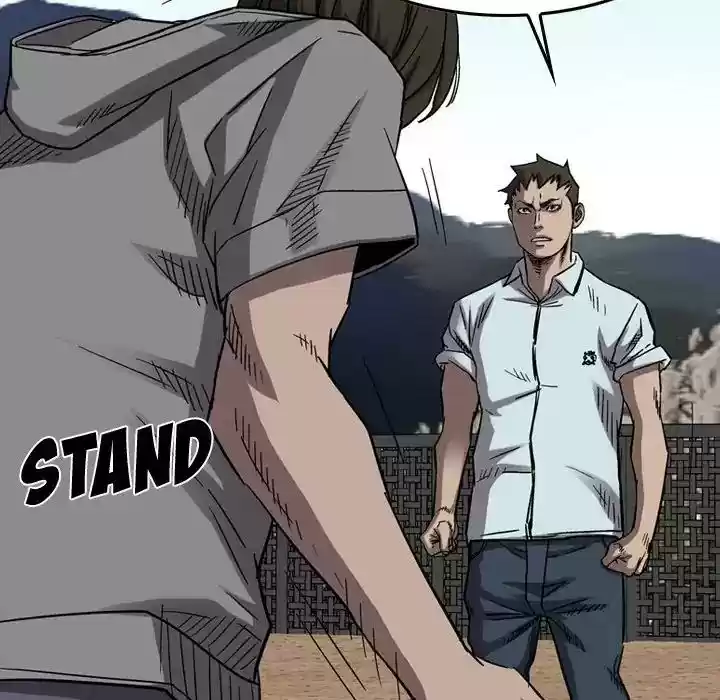 Legend: The Beginning Episode 76