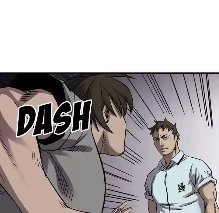 Legend: The Beginning Episode 76