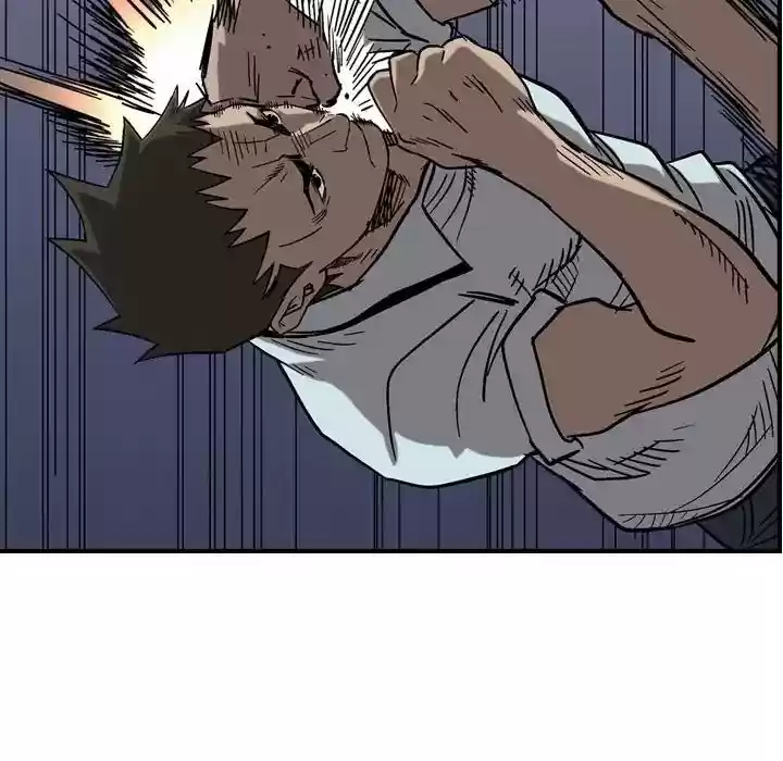 Legend: The Beginning Episode 76