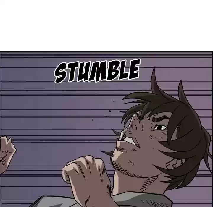 Legend: The Beginning Episode 76