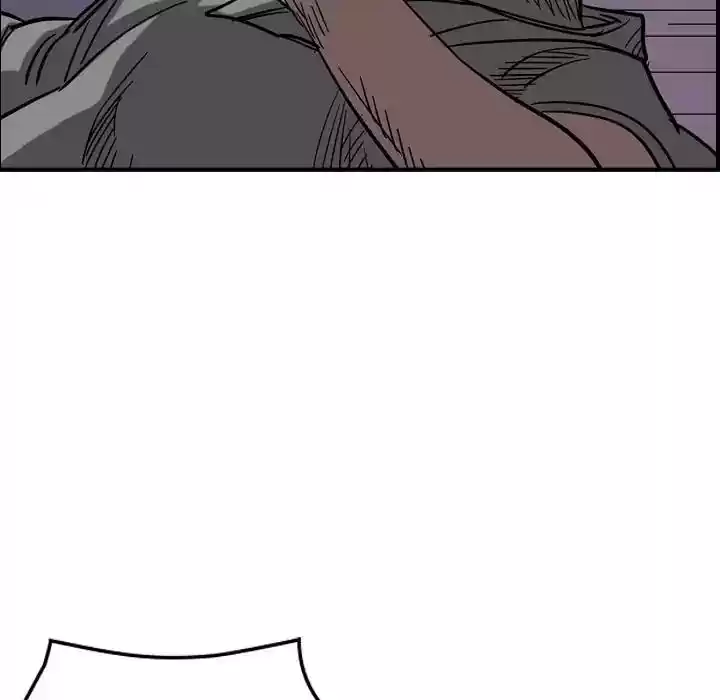 Legend: The Beginning Episode 76