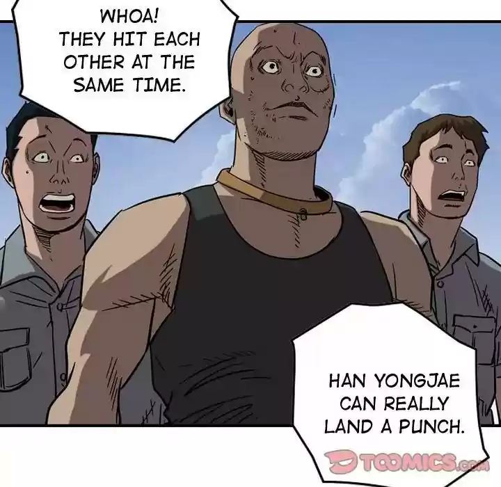 Legend: The Beginning Episode 76