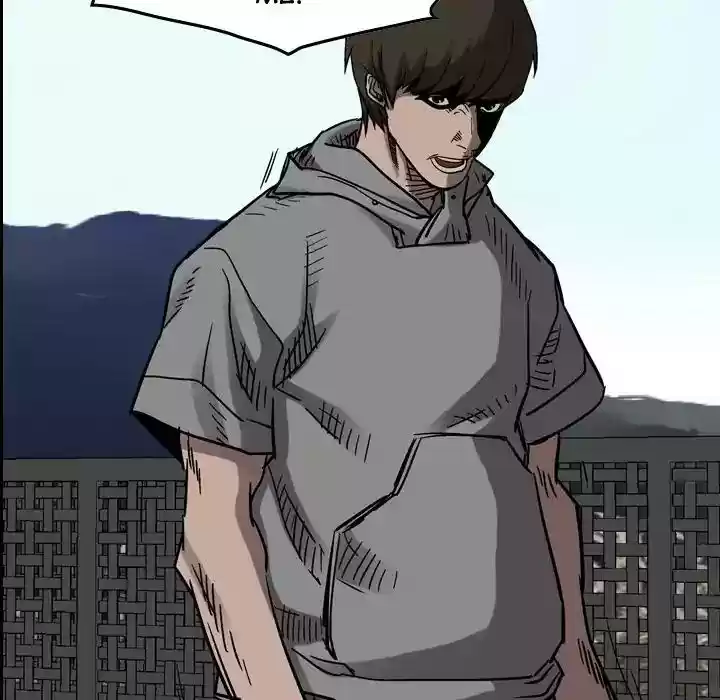 Legend: The Beginning Episode 76