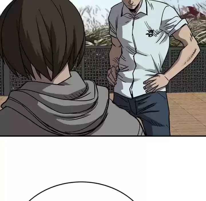 Legend: The Beginning Episode 76