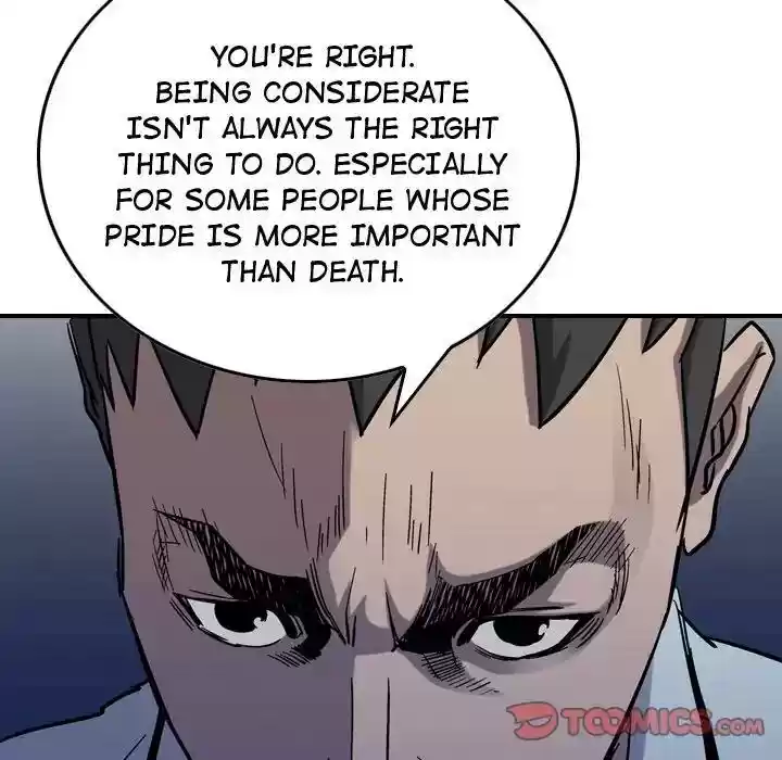 Legend: The Beginning Episode 76