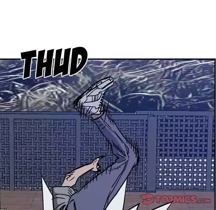 Legend: The Beginning Episode 76