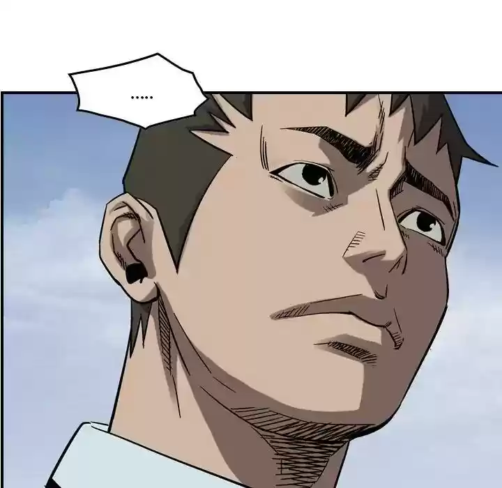 Legend: The Beginning Episode 76