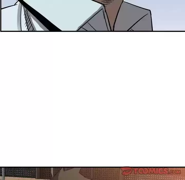 Legend: The Beginning Episode 76