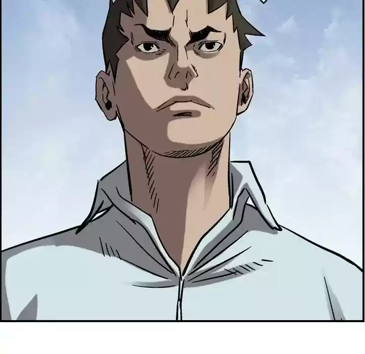 Legend: The Beginning Episode 76