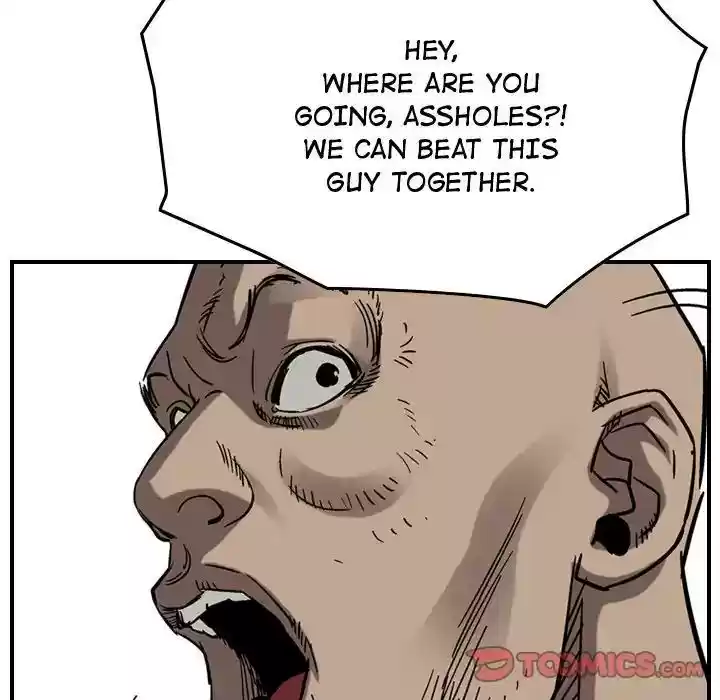 Legend: The Beginning Episode 76