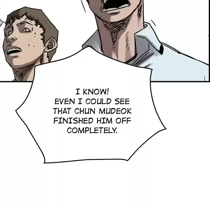 Legend: The Beginning Episode 76