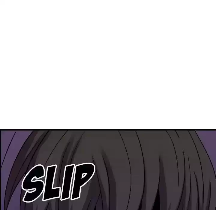 Legend: The Beginning Episode 76