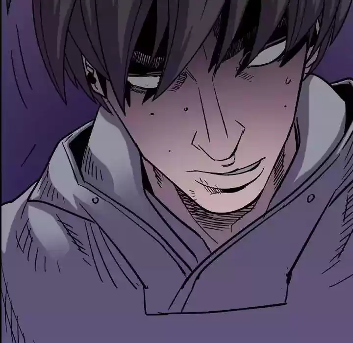 Legend: The Beginning Episode 76