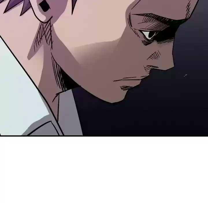 Legend: The Beginning Episode 76