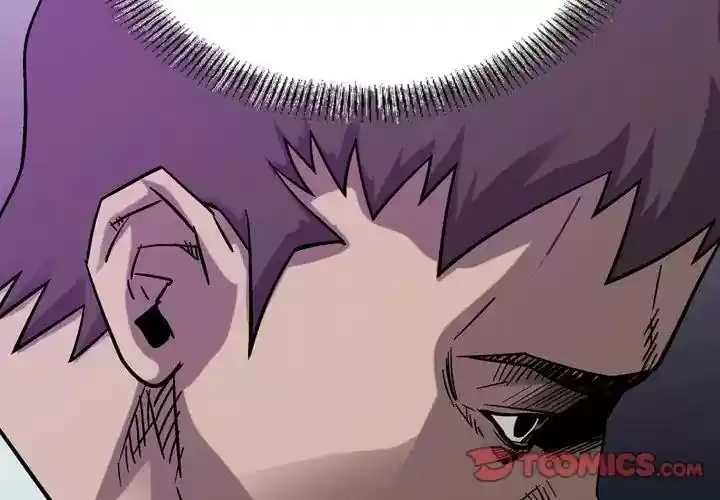 Legend: The Beginning Episode 77