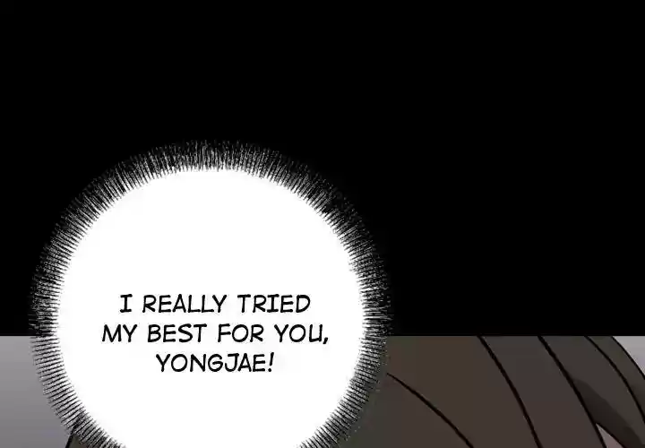 Legend: The Beginning Episode 77