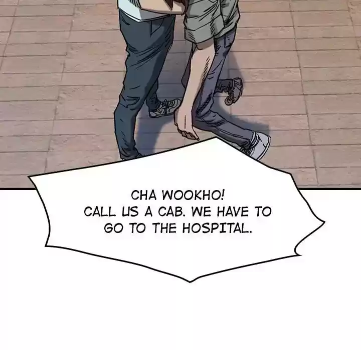 Legend: The Beginning Episode 77