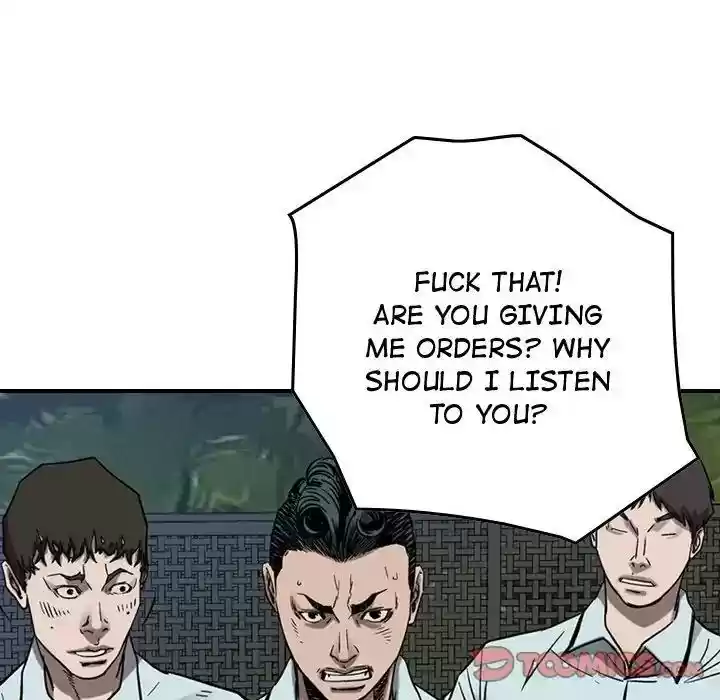 Legend: The Beginning Episode 77