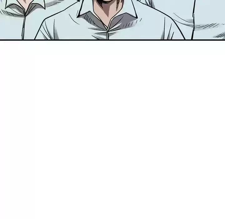 Legend: The Beginning Episode 77