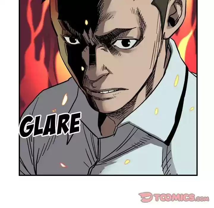 Legend: The Beginning Episode 77